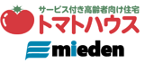 ホームページに広告募集中7