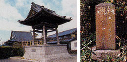 獅吼山了清寺(外平喜)