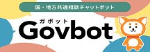 ガボットへのリンクバナー